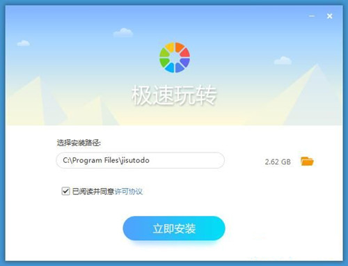 ת v1.0.2.26ʽ