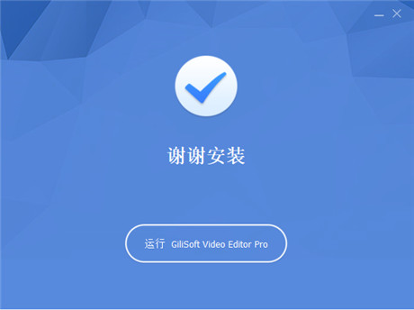Gilisoft Video Editor v14.4.0ƽ