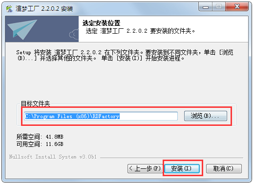 ι v3.0.1.6°