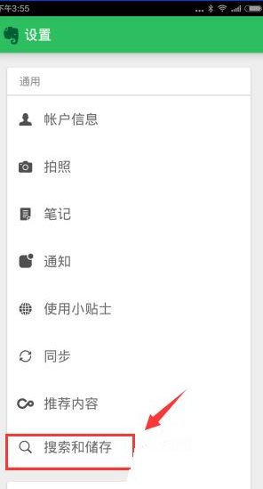 ӡʼʼǵļ