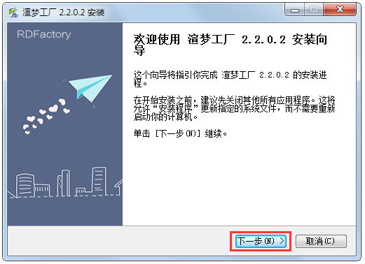 ι v3.0.1.6°