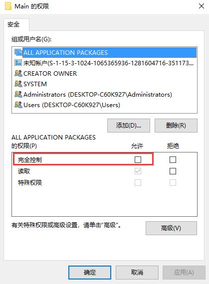 .Net Framework 4.0 ʽ32λ
