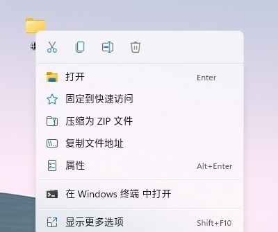 StartAllBack v3.1.0ٷ