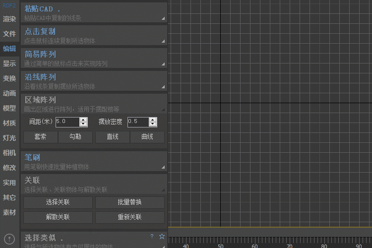 ι v3.0.1.6ٷ