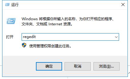 .Net Framework 4.0 ʽ32λ