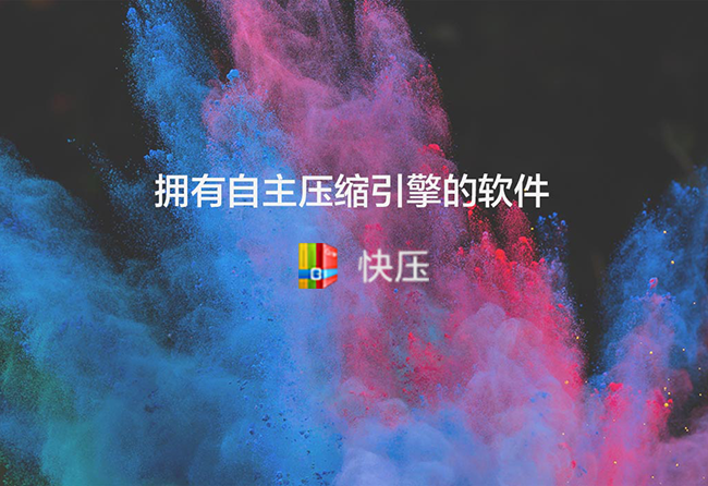 ѹ 3.3.0.7İ