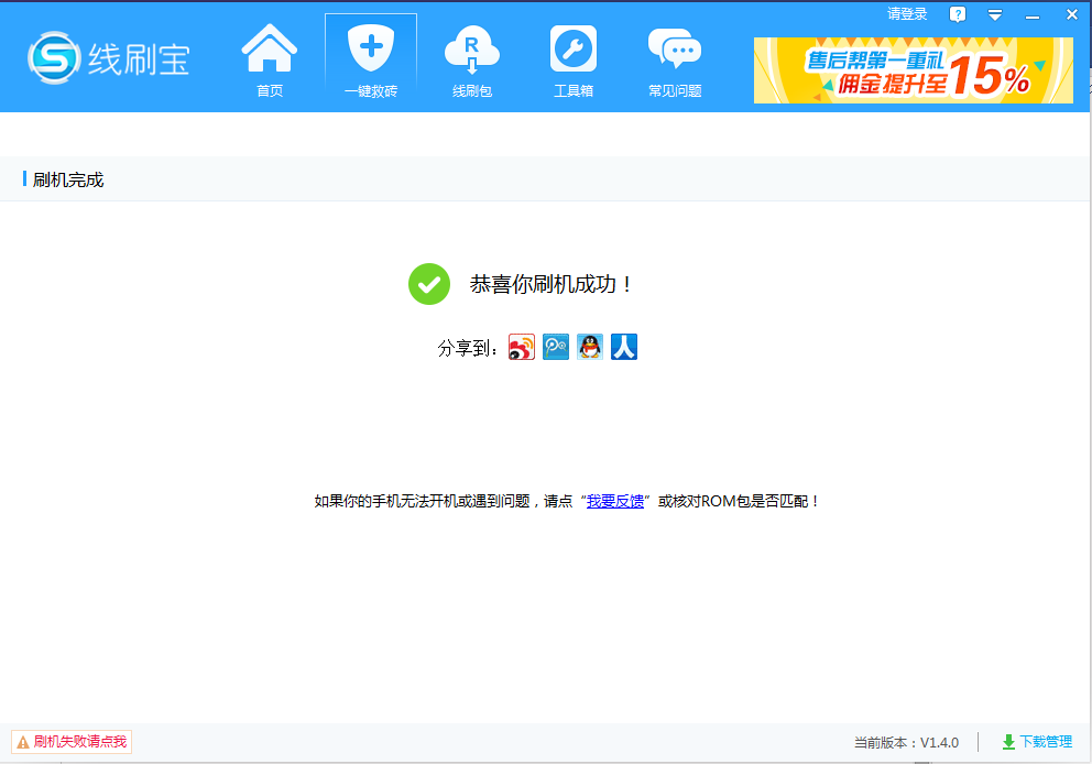ˢ V1.0.7.0Ѱ