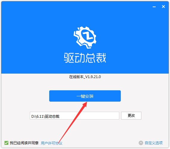 ܲ v2.8.0.0