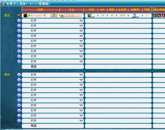 Ϸƽ̨ v2.3.9.2 °