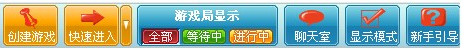 Ϸƽ̨ v2.3.9.2 °