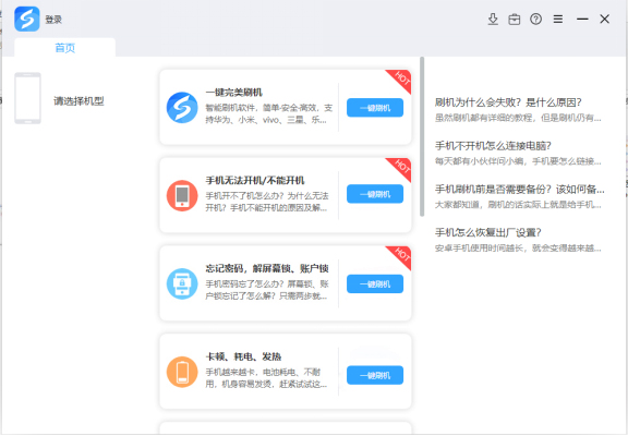 ˢ V1.0.7.0ʽ