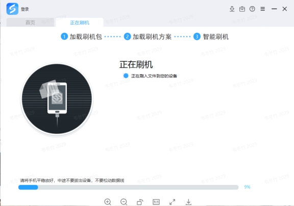 ˢ V1.0.7.0ʽ