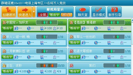 Ϸƽ̨ v2.3.9.2 °