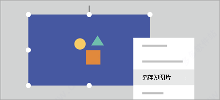 Microsoft Office2021ٷ