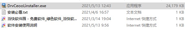 ܲ v2.8.0.0°