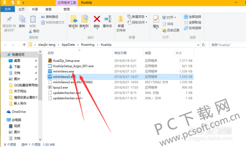 ѹ 3.3.0.7԰