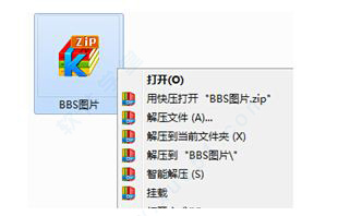 ѹ 3.3.0.7İ