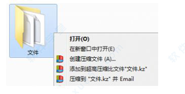 ѹ 3.3.0.7İ