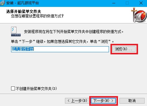 Ϸƽ̨ v2.3.9.2 °