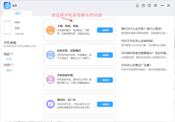 ˢ V1.0.7.0ʽ