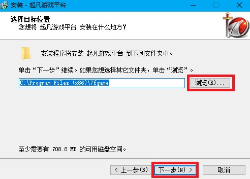 Ϸƽ̨ v2.3.9.2 °