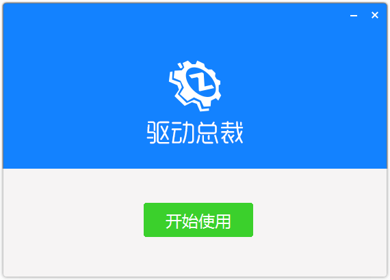 ܲ v2.7.0.3°