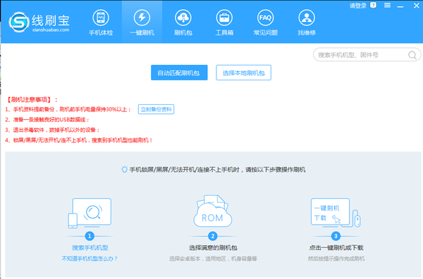 ˢ V1.0.7.0ʽ