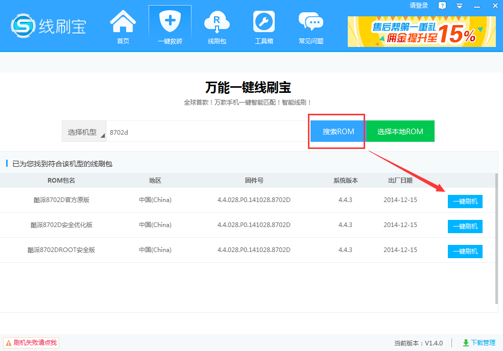 ˢ V1.0.7.0Ѱ