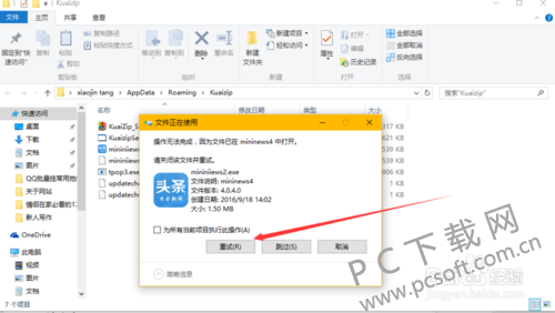 ѹ 3.3.0.7԰
