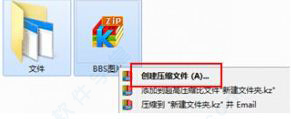 ѹ 3.3.0.7İ