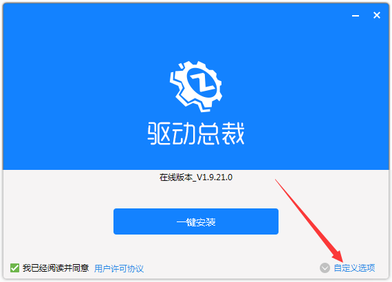 ܲ v2.8.0.0