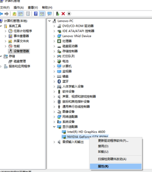 NVIDIAԿ v496.84ٷ