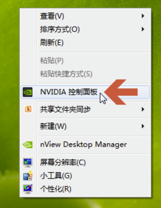 NVIDIAԿ v496.84ٷ