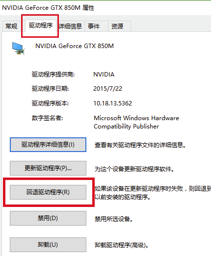 NVIDIAԿ v496.84ٷ