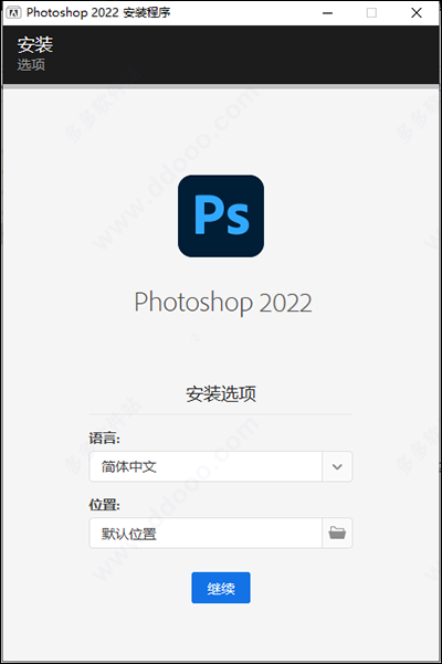 Adobe Photoshop2022 v23.0.2.101ٷ