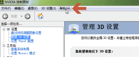 NVIDIAԿ v496.84ٷ