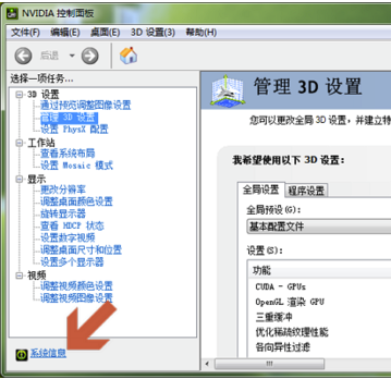 NVIDIAԿ v496.84ٷ