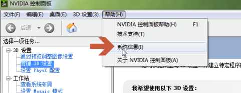 NVIDIAԿ v496.84ٷ