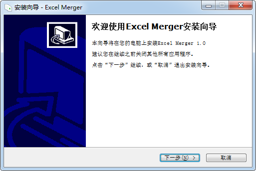 Excelϲv1.5Ѱ