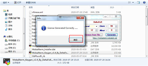 MobaXterm v21.5ƽ