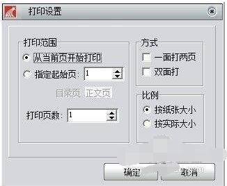 PDFFactoryתpdfļ