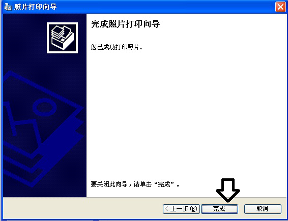 PDFFactoryôӡPDFFactoryӡļ
