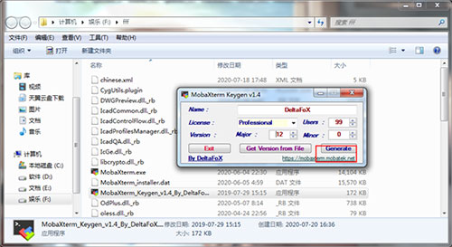 MobaXterm v21.5ƽ