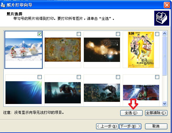 PDFFactoryôӡPDFFactoryӡļ