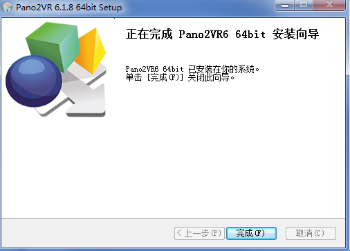 Pano2VR V6.1.11ٷ