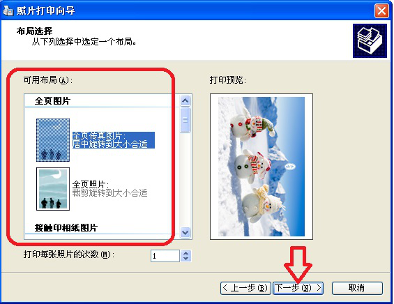 PDFFactoryôӡPDFFactoryӡļ