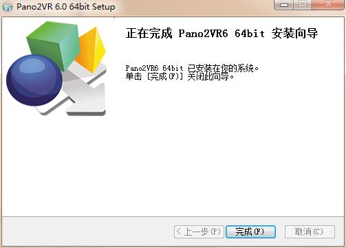 Pano2VR V6.1.11ƽ