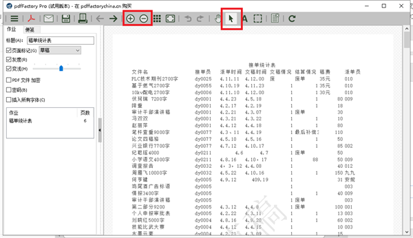 PDFFactory(PDFӡ) v8.05°