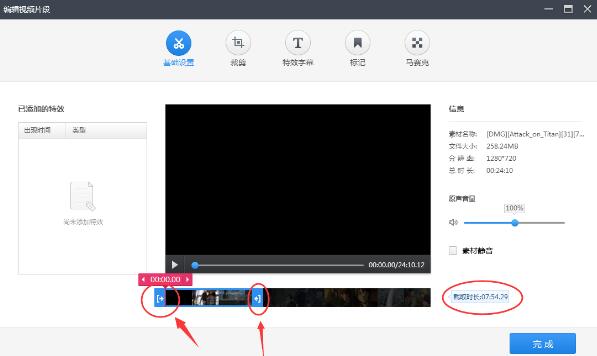 v1.1.0.2100Ѱ