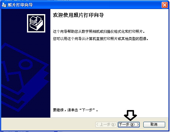 PDFFactoryôӡPDFFactoryӡļ